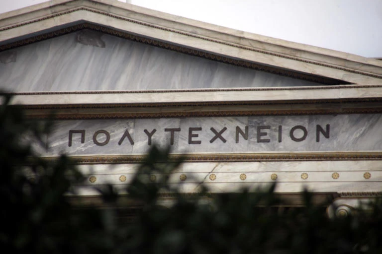 Eπανάσταση στον χώρο της Παιδείας: Κοινό πτυχίο από Μετσόβιο Πολυτεχνείο και Κολούμπια των ΗΠΑ – Ανατροπή στις σπουδές στην Ελλάδα